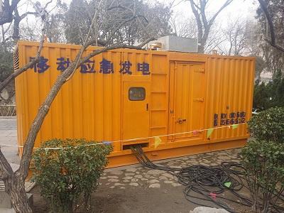 洪湖柴油发电机维修保养工作要做哪些